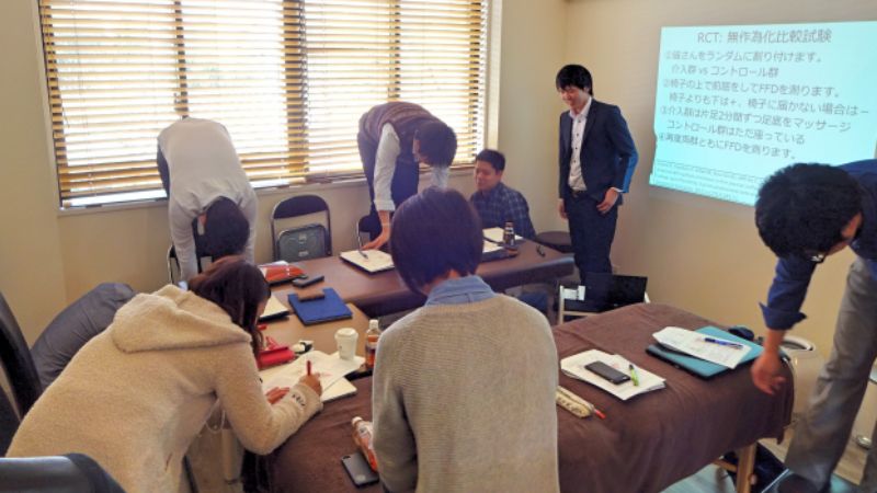 マニュアルセラピーを輝かせるための英語論文の読み方　セミナー