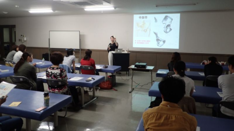 はじめての骨盤底筋群　セミナー