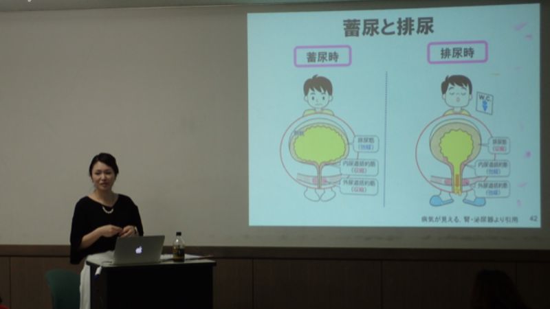 排尿排泄を学ぶ
