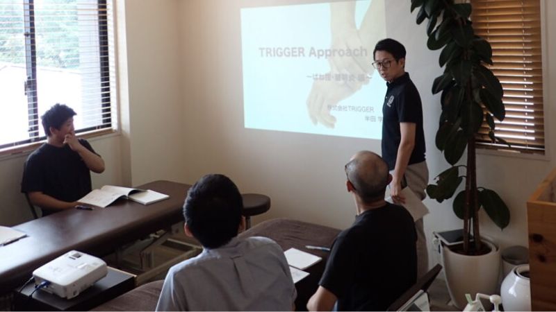 ばね指・腱鞘炎の筋膜調整セミナー