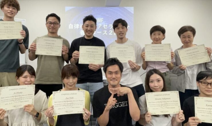 JMF自律神経ケアセラピスト誕生
