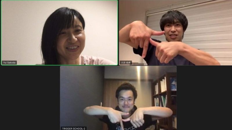 久世先生 、迫田先生と中村雄一