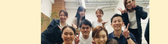 頭頸部の不調に対する筋膜ケア＠株式会社Be healty様