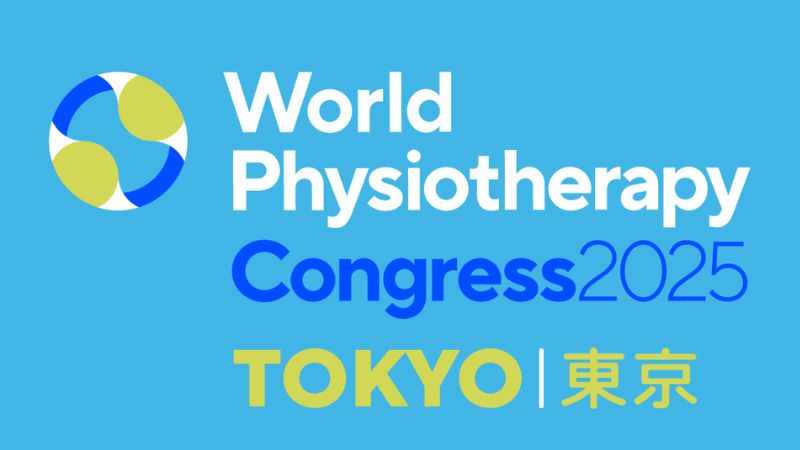 World Physiotherapy Congress 2025のメイン画像です