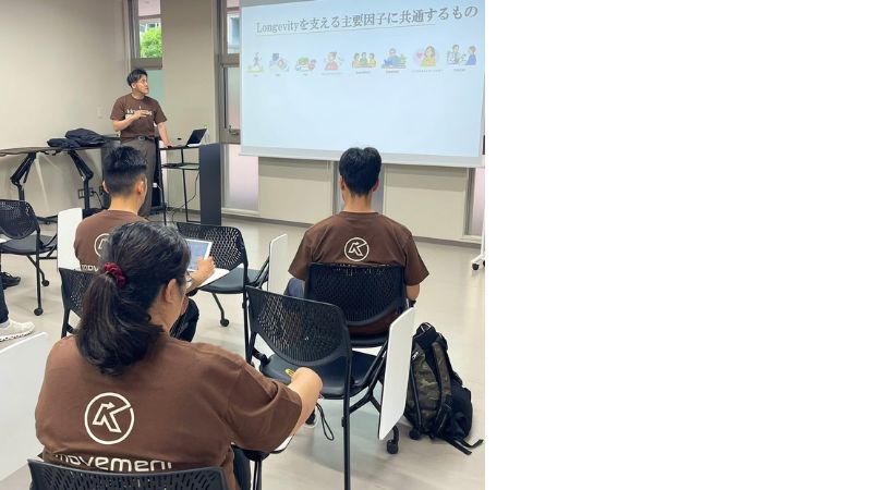 マスターマインドで中村が登壇している様子